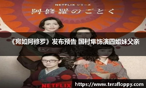 南宫28娱乐