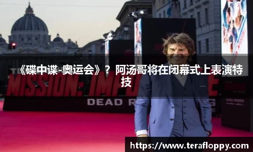 南宫